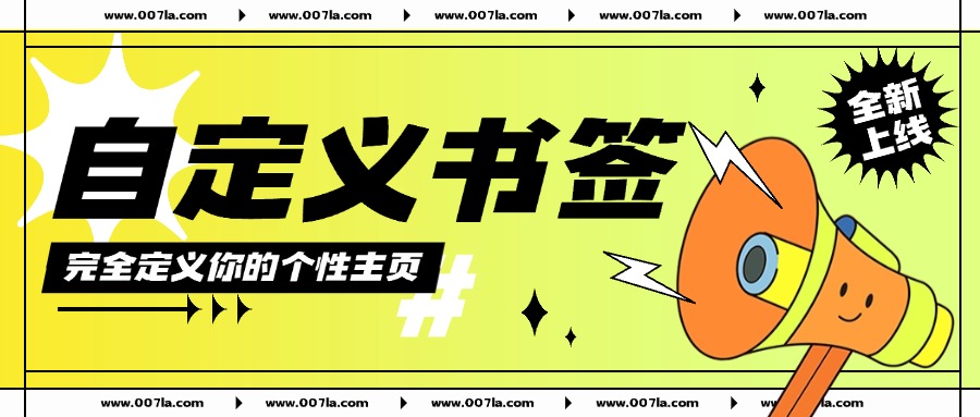 什么值得看